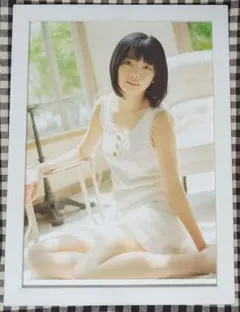 三宅美羽 直筆サイン入りポスター デジタル写真集『はじまり』特典