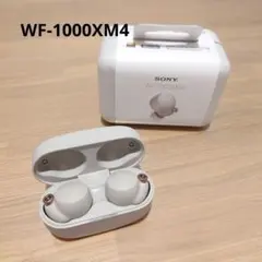 【動作確認済み美品】wf 1000xm4 SONY ソニー ワイヤレスイヤホン