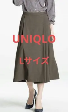 UNIQLOイージタックスカンツ オリーブ七分丈レギンスパンツLサイズ2枚セット