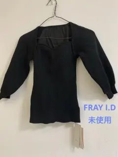 未使用　FRAY I.D リブニット パフスリーブ　ブラック
