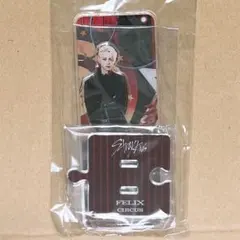 【新品未開封】stray kids スキズ アクスタ フィリックス Felix