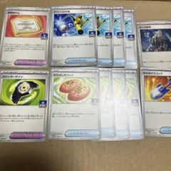 ポケカ ジムプロモ