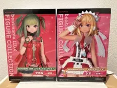 beatmania IIDX フィギュアコレクション ツガル＆シア セット beatmania ⅡDX フィギュアコレクション セット - メルカリ