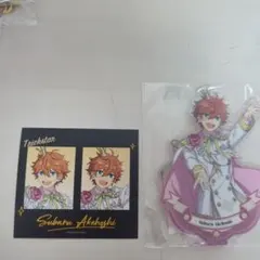 あんスタ 明星スバル 紙類 アクスタ カード 韓国 中国 グッズ