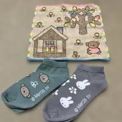 ぱっふぃー様 リクエスト 2点 まとめ商品