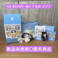 2026年最新】IVE minive ユジンの人気アイテム - メルカリ