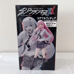 ダーリン・イン・ザ・フランキス　ゼロツー　制服ver Coreful フィギュアのサムネイル