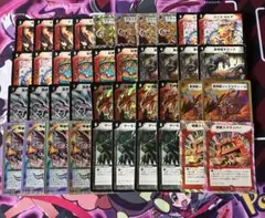 2025年最新】デュエマクラシック05 デッキの人気アイテム - メルカリ