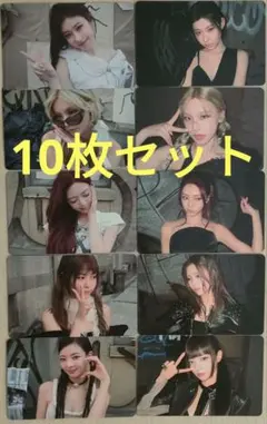 ITZY tunnel vision poca ポカ トレカ ①