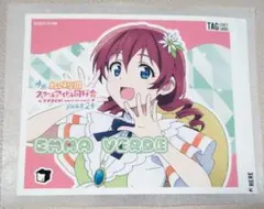 エマ・ヴェルデ　サントリー ラベル缶 ラブライブ　虹ヶ咲学園　ステッカー