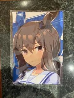 ウマ娘 公式応援タオル アドマイヤベガ