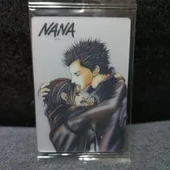 矢沢あい　ツインウエハースカード　NANA