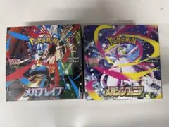 ポケモンカード メガブレイブ メガシンフォニア 計4 BOX