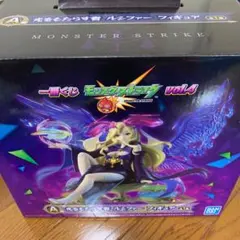 モンスト 一番くじ A賞 光をもたらす者 ルシファー  フィギュア