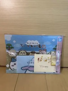 いちかわ一番くじ ちいかわの湯 A4クリアファイルセット