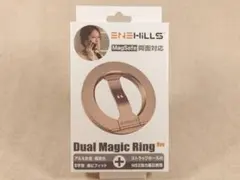 【新品・未開封】Dual Magic Ring Rev版【ゴールド】