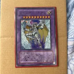 遊戯王 レインボー・ネオス PTDN-JP044 ホロ - メルカリ