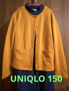ユニクロ150 マスタード カーディガン ボタン付き