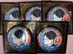 孤爪研磨 バースデー缶バッジ 2024 5個セット