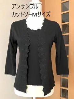 Item thumbnail for item d26f3b63-3c62-4029-90ca-ecb7444ac35f