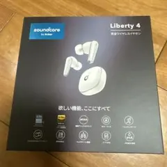 【美品】Anker Soundcore Liberty4イヤホンケース付