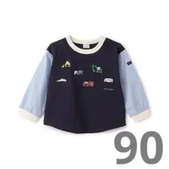 petit main 車両刺繍 長袖カットソー　90 ネイビー系　新品タグ付