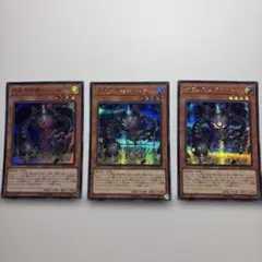 遊戯王　流星方界器デューザ　シークレット　3枚のサムネイル