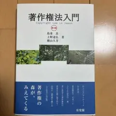 Item thumbnail for item ada33299-6ad6-451b-a2cf-5fb3df698ab6