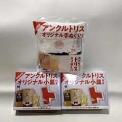 Item thumbnail for item 196649a1-974d-48c0-a99a-107dbc746cac