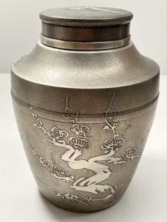 共箱付】古錫 茶入 乾茂號造 四君子彫 煎茶道具 茶筒A0800177 - メルカリ