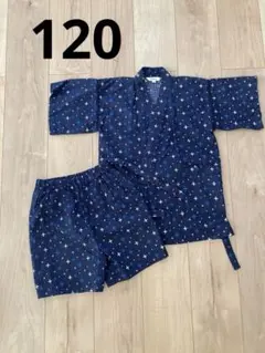 甚平 上下セット 120cm ネイビー 星柄