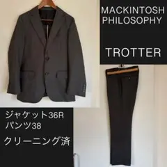MACKINTOSH PHILOSOPHY TROTTER スーツ 36R 38のサムネイル