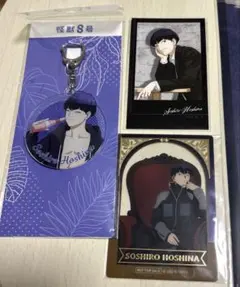 怪獣8号 Blu-ray DVD 連動購入特典 缶バッジ アクキー 保科宗四郎 怪獣8号 Blu-ray DVD 連動購入特典 缶バッジ アクキー 保科宗四郎