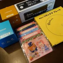リラックマ グラス、お皿などなど６点セットのサムネイル