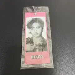 EXILE THE REASON 木村慧人 めじるしタグ