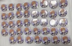 彰人　特典　39点