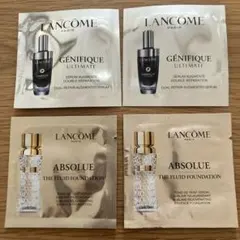 LANCOME スキンケア トライアルセット - メルカリ