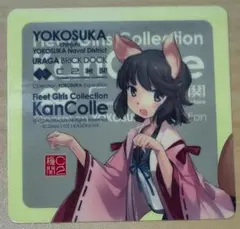 艦これ　深雪　シール（横須賀遠征2025）