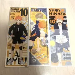 ハイキュー　ロングステッカー　日向翔陽