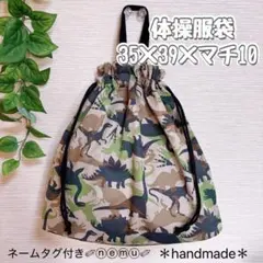 Item thumbnail for item bda1a7c6-1850-4995-80c2-1e6b53ddaea0