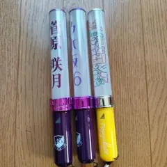 2026年最新】菅原咲月 ペンライトの人気アイテム - メルカリ