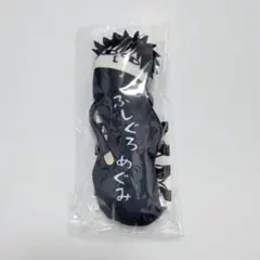ぎゅぎゅ様 リクエスト 2点 まとめ商品 - メルカリ