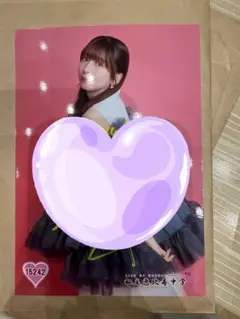 2025年最新】エビ中 サインの人気アイテム - メルカリ