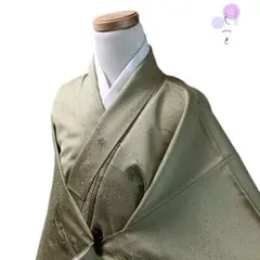 Item thumbnail for item 8799d83d-ccb1-4ee5-8eee-d58502db3745