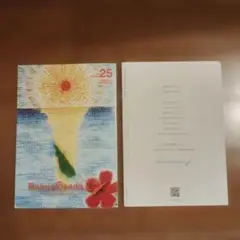 久高島 沖縄vol.25 観光ガイド