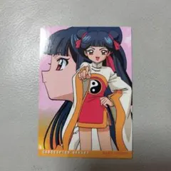 2025年最新】苺鈴 カードキャプターさくらの人気アイテム - メルカリ