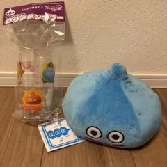 ドラゴンクエスト　ぬいぐるみ　クリアタンブラー　2点まとめ売り