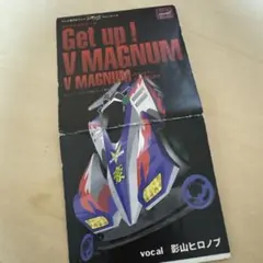爆走兄弟レッツ&ゴー!! Get up! V MAGNUM CD