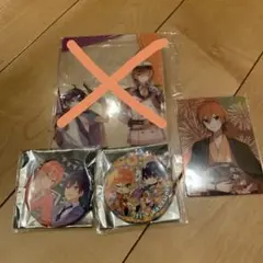 すとぷり　ななジェルグッズセット