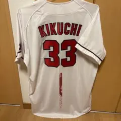 2026年最新】菊池涼介の人気アイテム - メルカリ